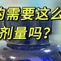 精选内容集|多角度解析复合维生素 真正需要及最佳选择方法