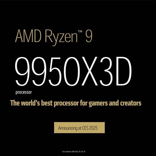 CES 2025：AMD 带来强劲多A！