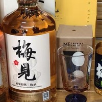 【年货新宠】梅见青梅酒，12度微醺，年味儿里的甜蜜小酌！

