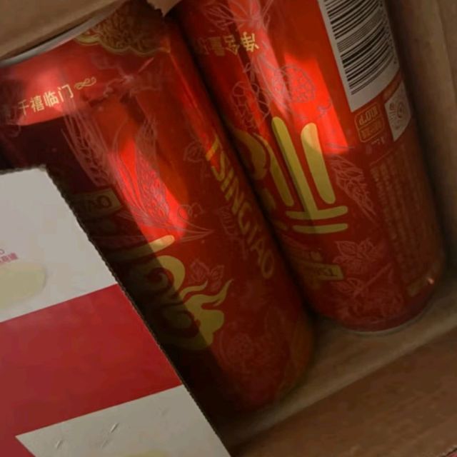 青岛啤酒（TsingTao）喜庆 福禧罐500ml*12听 整箱装 年货节送礼