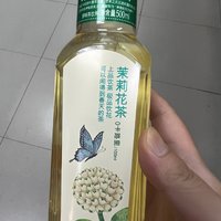 东方树叶茉莉花茶，过年的饮料！！！