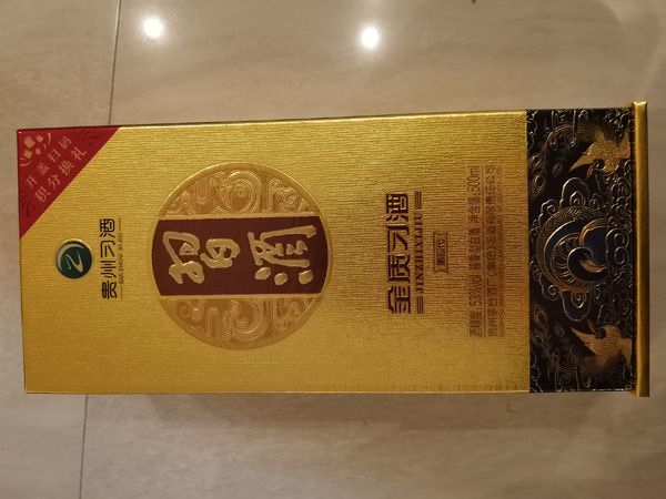 金质习酒，亲朋聚会口碑佳酿