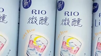 RIO 微醺白桃，年货清单必备