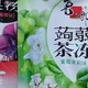 【年货省钱攻略】喜之郎蒟蒻果汁果冻，零食界的性价比之王！