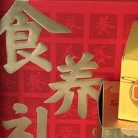 年货必备！五谷磨房助力高糖长辈健康过年