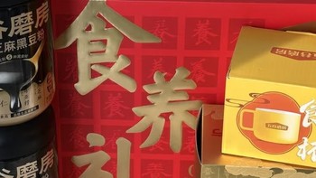 年货必备！五谷磨房助力高糖长辈健康过年