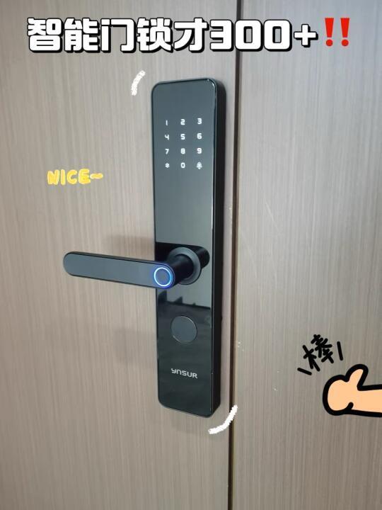 良心智能门锁！！几百块干几千块的活