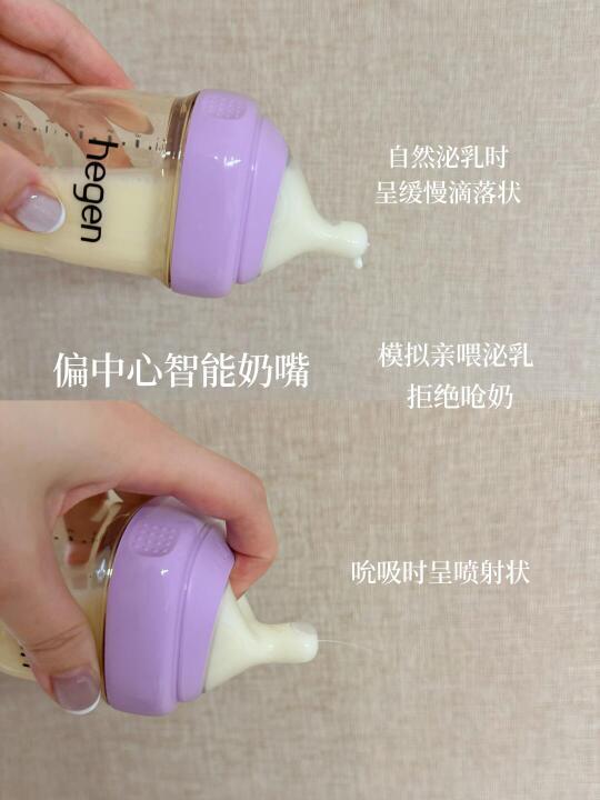 一份爱的礼物💝！真实用过才有发言权