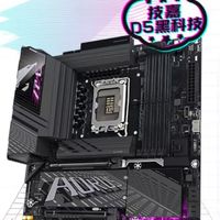 入手技嘉小雕Z890M AORUS ELITE WIFI7 DDR5主板