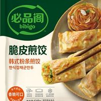 必品阁脆皮煎饺：舌尖上的韩式风味