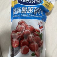 【年货烘焙好物】OceanSpray蔓越莓，烘焙神器，送礼自用两相宜