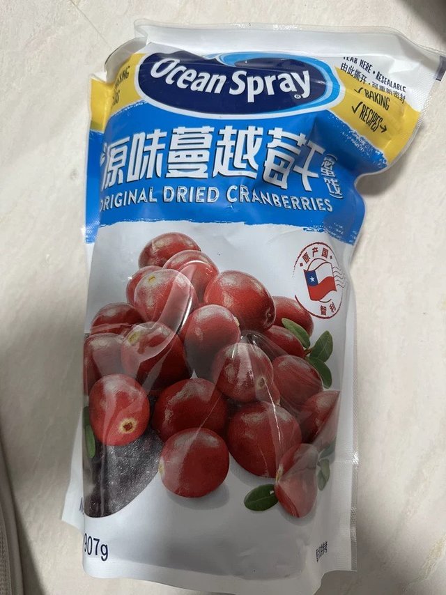 【年货烘焙好物】OceanSpray蔓越莓，烘焙神器，送礼自用两相宜