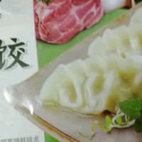 必品阁荠菜猪肉水饺：美味与便捷的完美融合