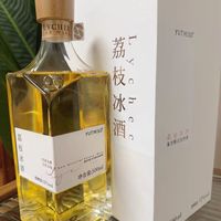 YUTMISO优梅说微醺荔枝冰酒