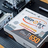 铭瑄 B650i e - sport itx 主板：小身材大能量