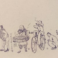 《俗世奇人全本》：市井百态中的人性画卷