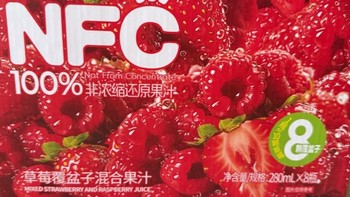 汇源100%NFC草莓树莓汁：年货礼盒新选择，节日送礼更显心意