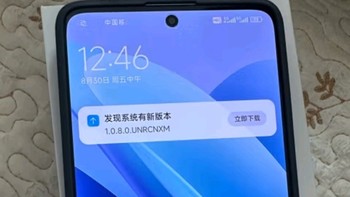 小米Redmi Note13Pro 骁龙7S 新2亿像素 第二代1.5K高光屏 12GB+2