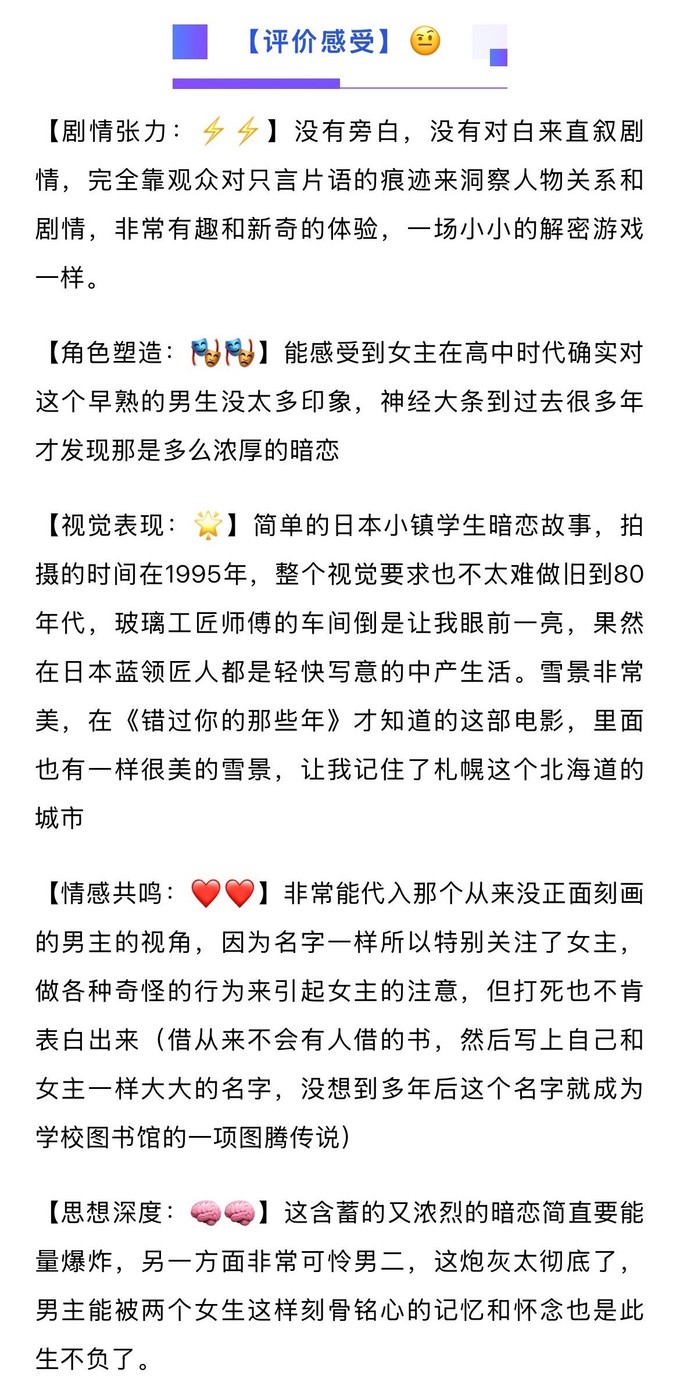 南海出版公司小说