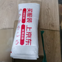 100包邮的VIA U4650E胶水四核主板开箱