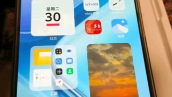 vivo iQOO Z9 8GB+256GB 星芒白 6000mAh 超薄蓝海电池 144