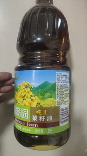 香满园菜籽油