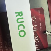 Ruco运动近视偏光镜