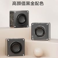 迷你神器！京造J-Box Mini，你的随身音乐伙伴！