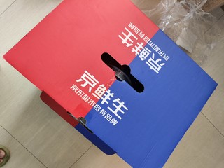 京觅京鲜生：大连樱桃与云南蓝莓礼盒