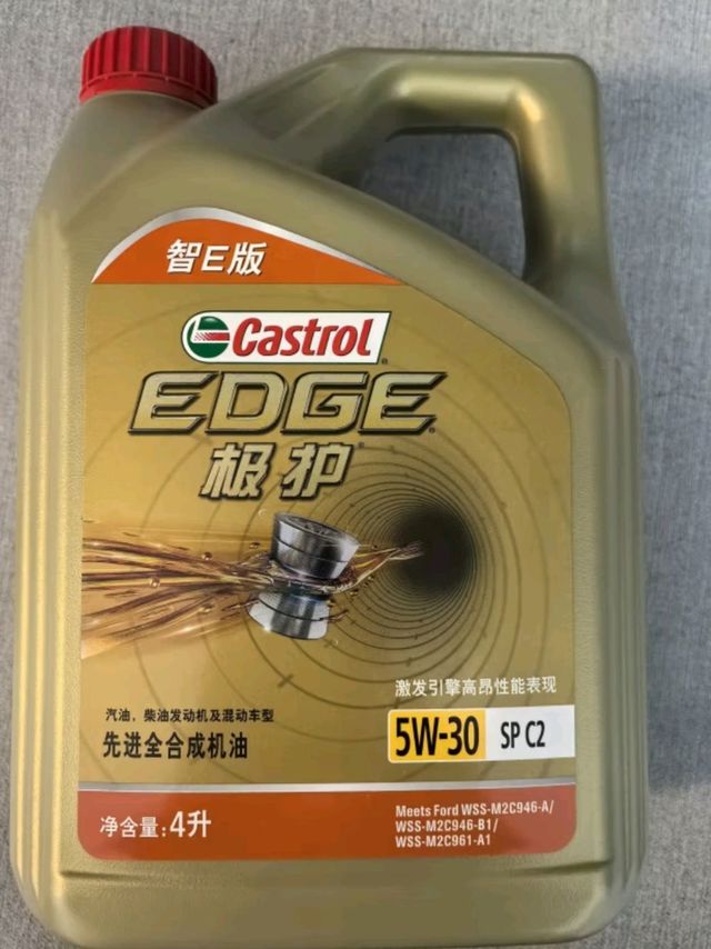 购车后的纠结与释然