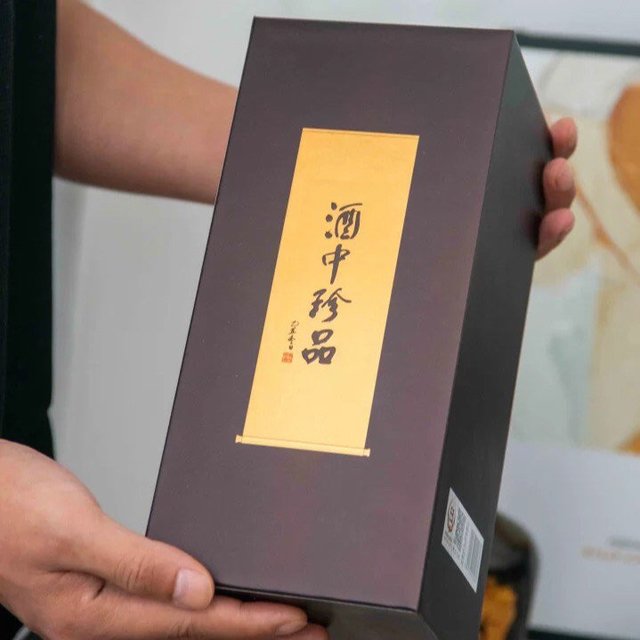 年货必囤！珍酒贵州珍十五，53度酱香型白酒，送礼自饮两相宜！