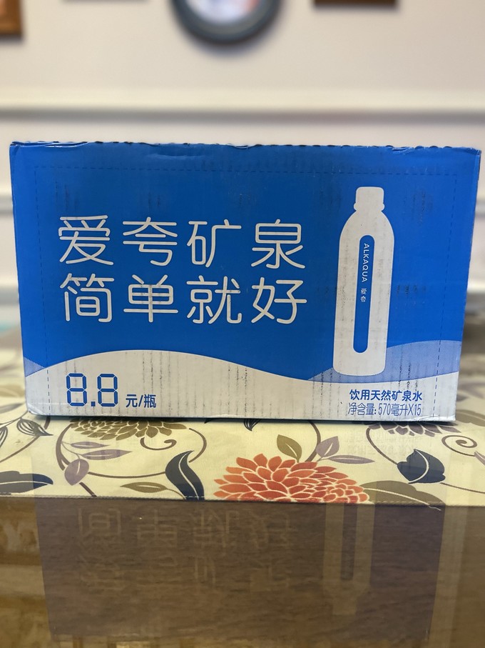 统一饮用水