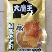 大魔王麻将素毛肚——休闲小食辣爽解馋