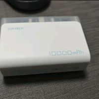 CUKTECH酷态科10000毫安时电能块探索版充电宝30W/20W小米冰川白