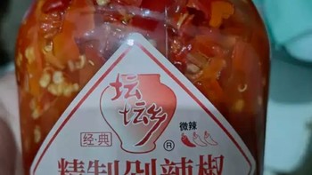 美味香醇辣椒酱