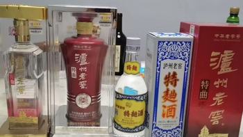 过好年喝好酒这两款怎么样