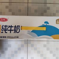 三元特品纯牛奶，你喝过吗？