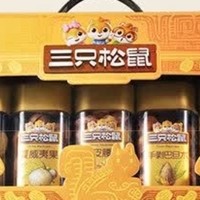 年货清单：实用礼品推荐