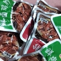 鸡胗卤味肉类鸭熟食小吃零食夜宵充饥解馋开袋速即食品休闲过年货