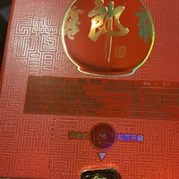 白酒作为礼品的选择与搭配