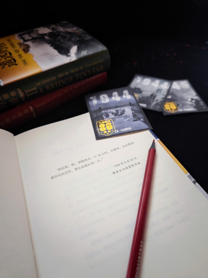 北京联合出版公司历史