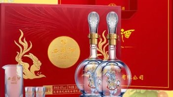 西凤酒果然是很适合送人呢