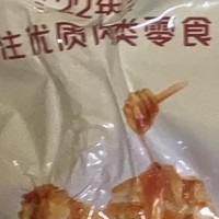 年货盛宴，无穷鸡腿成“香饽饽”