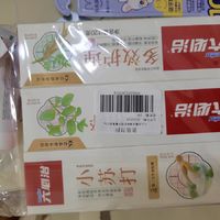 六必治牛黄清焱牙膏套装5支草本精粹含氟护龈抗敏亮白临床验证