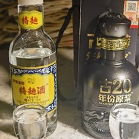 ☑过年喝好酒 古井贡酒古20年份原浆VS泸特工农60版评测