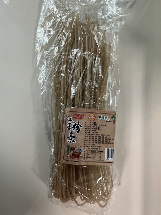 美味诱惑的红薯粉丝，每一根都很Q弹爽滑！