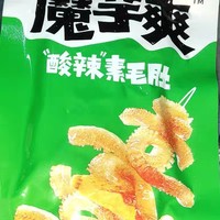 年货新宠：卫龙魔芋爽，美味与健康共舞