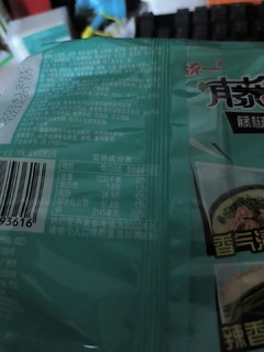 味道稍辣的统一藤椒牛肉面