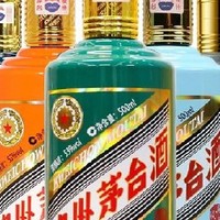 集齐一套茅台十二生肖酒，需要多少钱？