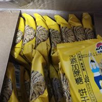 麦酥园红豆薏米饼干：健康年货，甜蜜选择